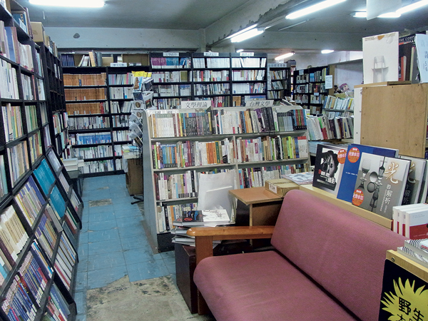 台湾の書店